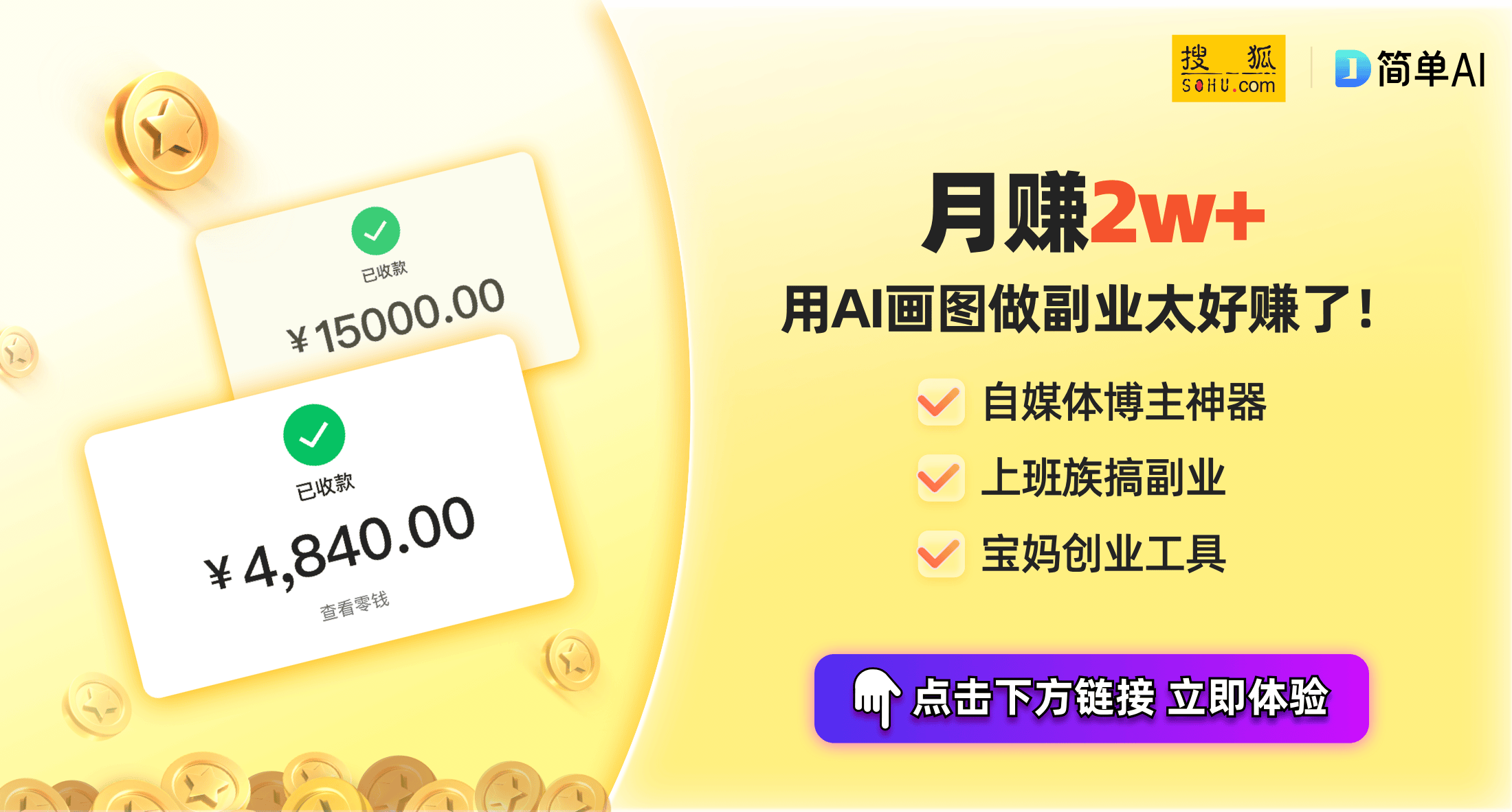 智能科技引领家电创新潮流爱游戏海尔新洗衣机专利：