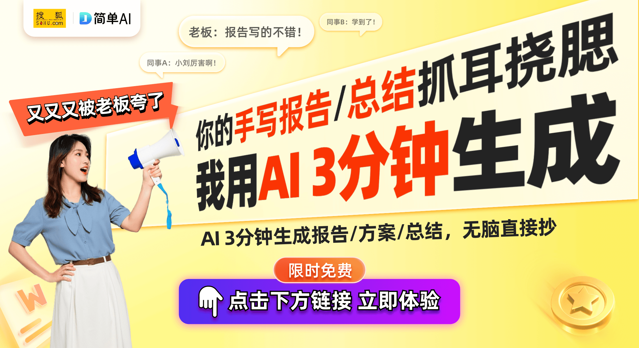 衣机节水装置助力更智能的家居生活爱游戏app手机版格力新专利：洗(图1)